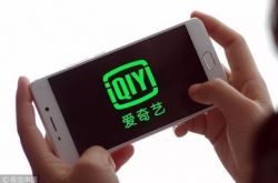 7分钟科普下!亳州最大的公司_哔哩哔哩-2