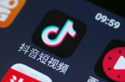 （8分钟教程）曲靖市工厂咨询服务电话_哔哩哔哩